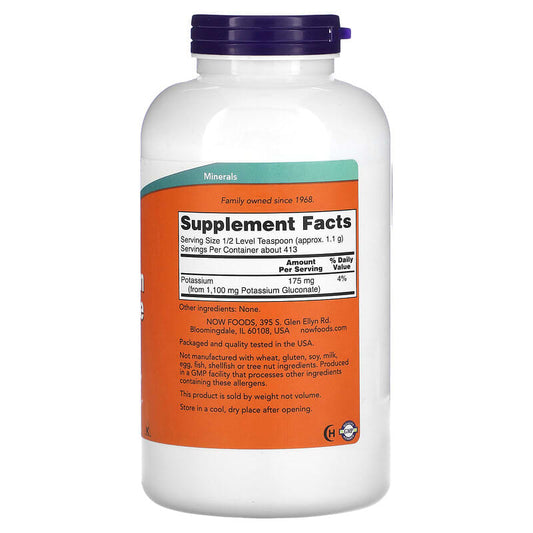 Now Foods, Potassium Gluconate Pure Powder