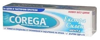 Corega Denture Adhesive Cream Extra Strong By Corega : Health & Household