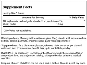 Swanson Allicin From Garlic - 12 Mg 100 Tabs
