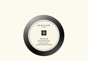 Jo Malone Peony Blush Suede Body Creme (Travel Size 0.5 Oz / 15 Ml) : Beauty & Personal Care