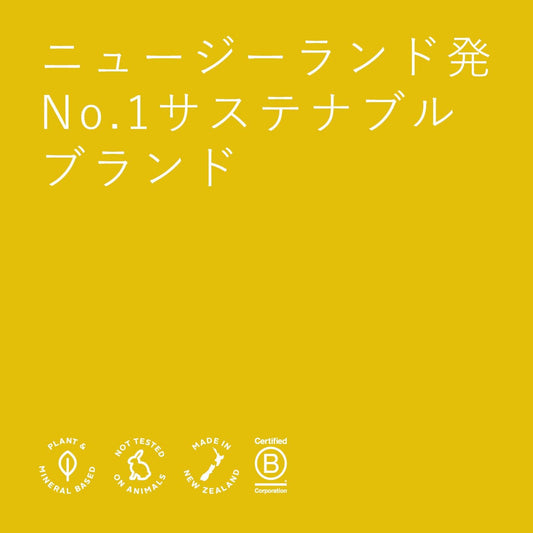 Dishwash Liquid Grapefruit 1L