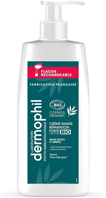 Dermophil Indien Hand Repair Cream Strong Organic 200Ml