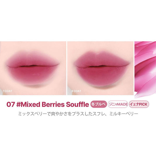 Lilybyred Sweet Liar Milky Tint Mixtape Edition 4G - Moisturizing Hydro Matte Lip Tint With Soft Milky Finish (07 Mixed Berries Souffle, One Size)