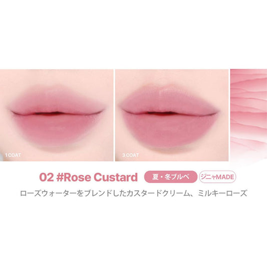 Lilybyred Sweet Liar Milky Tint Mixtape Edition 4G - Moisturizing Hydro Matte Lip Tint With Soft Milky Finish (02 Rose Custard, One Size)
