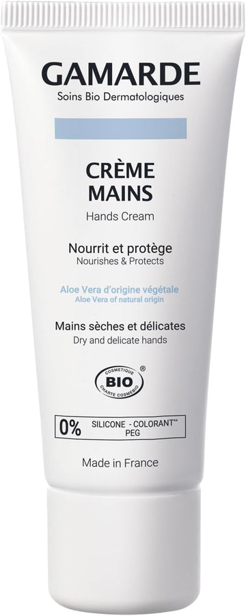 Hands Cream Nourishes And Protectes By Gamarde For Women - 1.35 Oz Cream