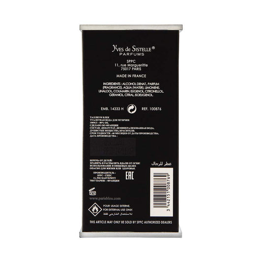 Jacques Evard Thallium Black Edt Spray 3.4 Oz : Beauty & Personal Care