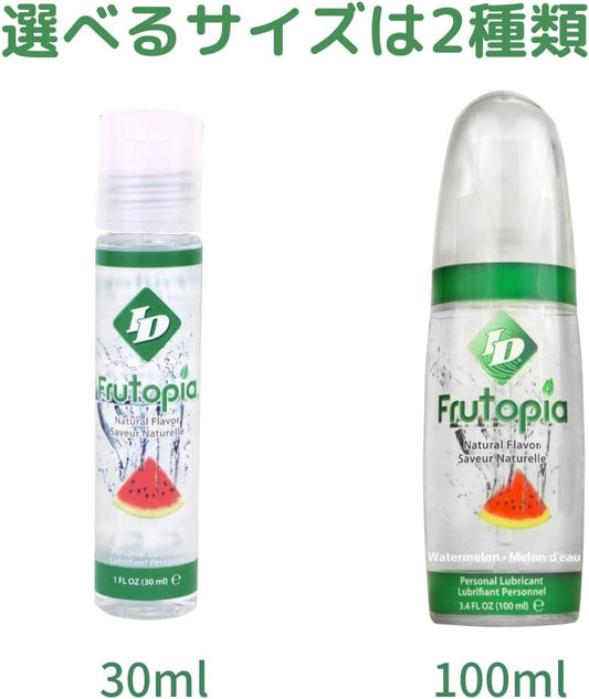 Frutopia Personal Lubricant - Watermelon - 3.4Fl.Oz/100Ml