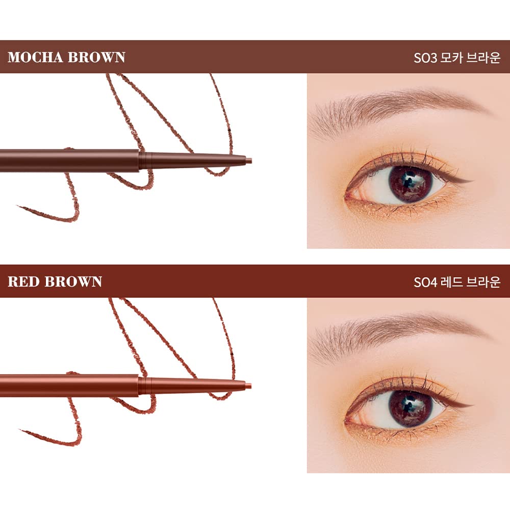 Im Unny Skinny Fit Slim Eyeliner Pencil S05. Amber Brown, All Day Waterproof, Smooth Easy Drawing, Long Lasting Gel Soft Touch For Vivid Color, 1 Count Korean Makeup : Beauty & Personal Care