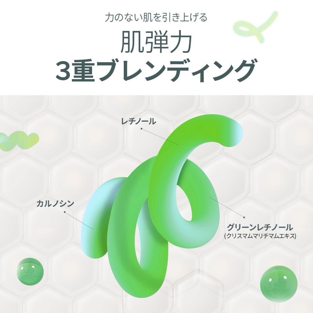 Ariul Expert Green Cera Cream Ampoule – Retinol For Skin Firming, Carnosine & Mugwort Ceramide For Hydration & Barrier Support, Radiance Boosting, Vegan Formula, Korean Skin Care, 30Ml / 1.01 Fl. Oz : Beauty & Personal Care