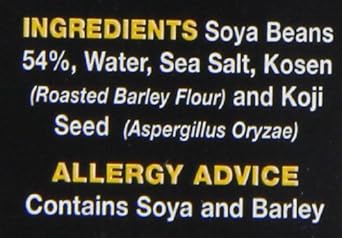 Sanchi Soya Bean Hatcho Miso 345 G (Pack Of 3)