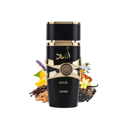 Lattafa Asad 2 Piece Gift Set (Edp 3.4 Fl Oz + Asad Zanzibar Edp 3.4 Fl Oz)