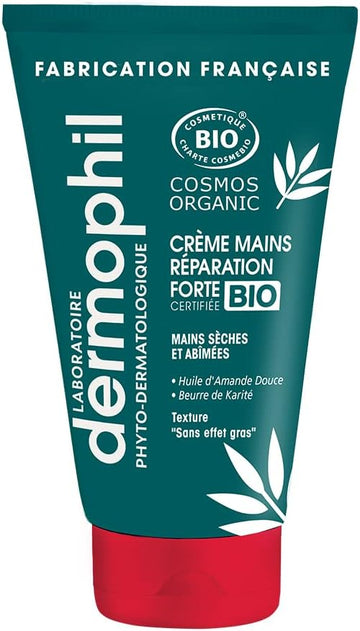 Dermophil Indien Strong Repair Hand Cream Organic 75Ml
