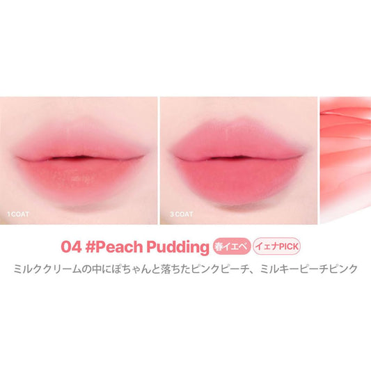 Lilybyred Sweet Liar Milky Tint Mixtape Edition 4G - Moisturizing Hydro Matte Lip Tint With Soft Milky Finish (04 Peach Pudding, One Size)