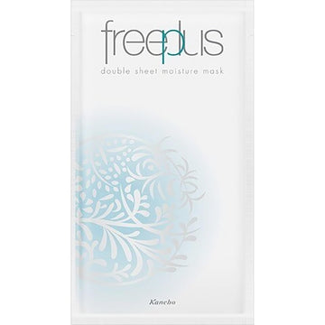 Kanebo Free Plus Mild Soap 100G (Set Of 2)