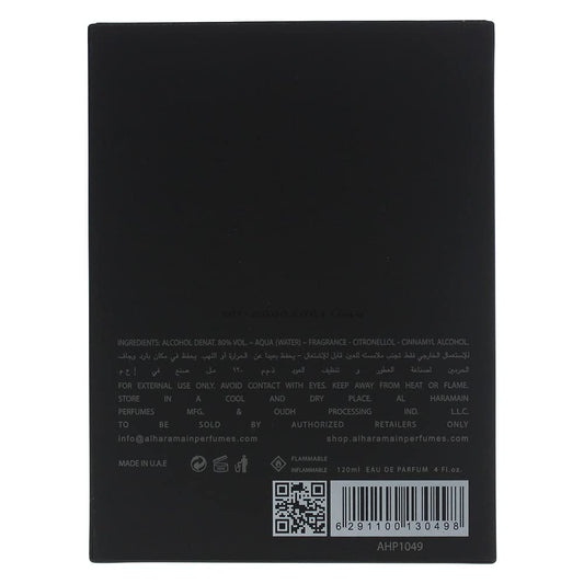 Haramain Al Amber Oud Gold Edition For Unisex - Arabian Perfume For Women & Men - Long Lasting Fragrance With Bergamot, Jasmine, Patchouli, Musk, Vanilla Notes - Arabic Eau De Parfum Spray - 3.33 Oz