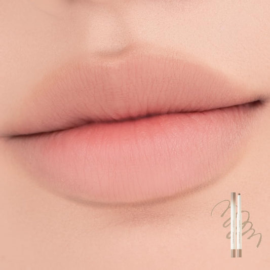 Rom&Nd Lip Mate Pencil (6 Shades, 0.5G) (05 Taupey Shade)