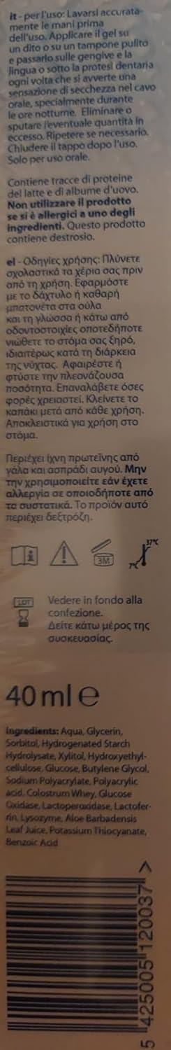 Bioxtra Dry Mouth Oral Gel 40G, 3 Packs, Unflavoured, Alcohol Free, Oral Care Gel