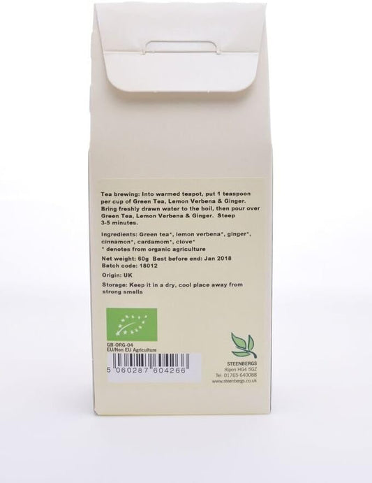 Steenbergs Organic Green Tea With Lemon Verbena And Ginger (Loose Leaf) 60G