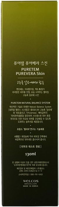 Puretem Purevera Facial Skin Toner (100% Organic Aloe Vera) 130Ml