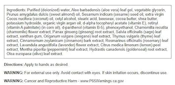 Swanson Argan Oil Hand Lotion 4 Fl Ounce (118 Ml) Lotion