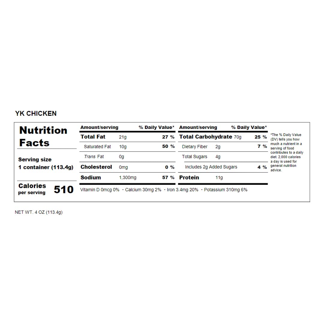 Maruchan Yakisoba, Chicken, 4 oz : Grocery & Gourmet Food