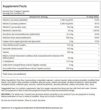 Swanson Vision Essentials 60 Veg Capsules (3 Pack)