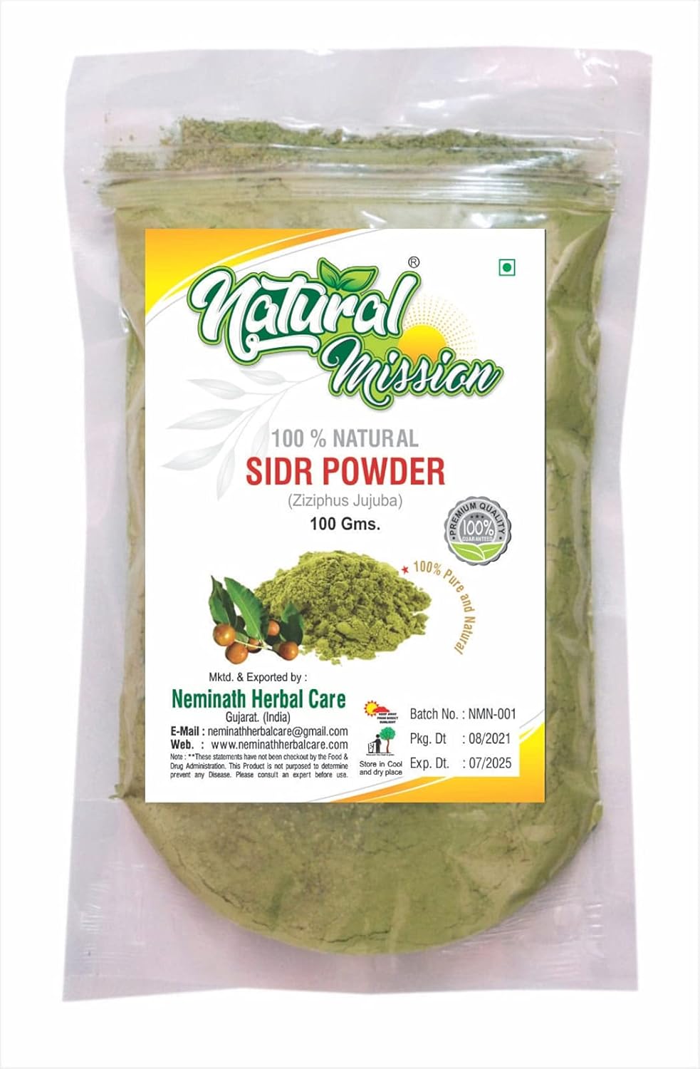 Sidr Leaf Powder (Ber Leaves Powder) 100 Grams |Hair Care Powder | Conditioner : Beauty & Personal Care