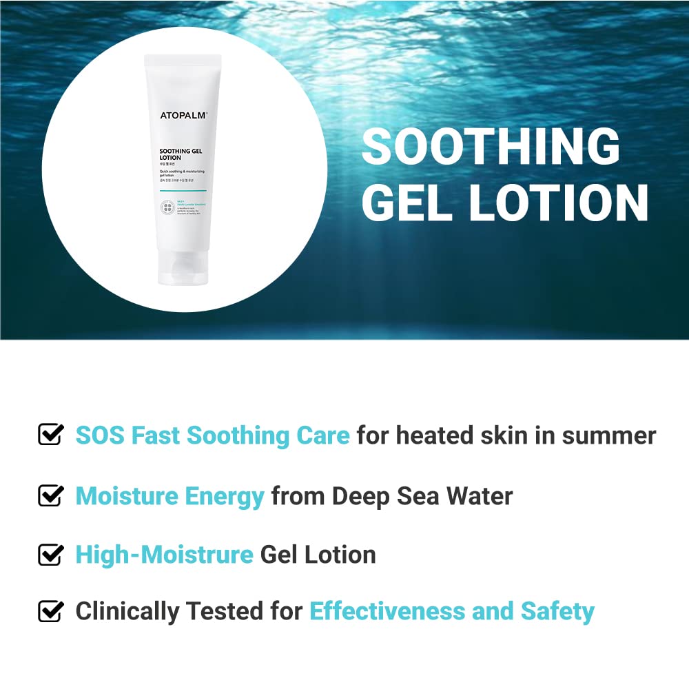 Atopalm Soothing Gel Lotion 4 Fl Oz, Cooling And Calming Moisturizer For Sensitive, Eczema Prone, Heat Rash Skin, Redness Relief, Lightweight Mild Face And Body Lotion For Baby, Korean Skincare : Beauty & Personal Care
