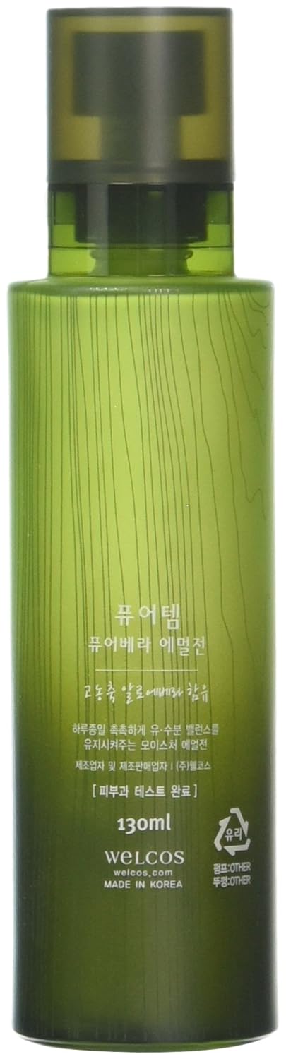 Puretem Purevera Facial Skin Emulsion Lotion (100% Organic Aloe Vera) : Beauty & Personal Care