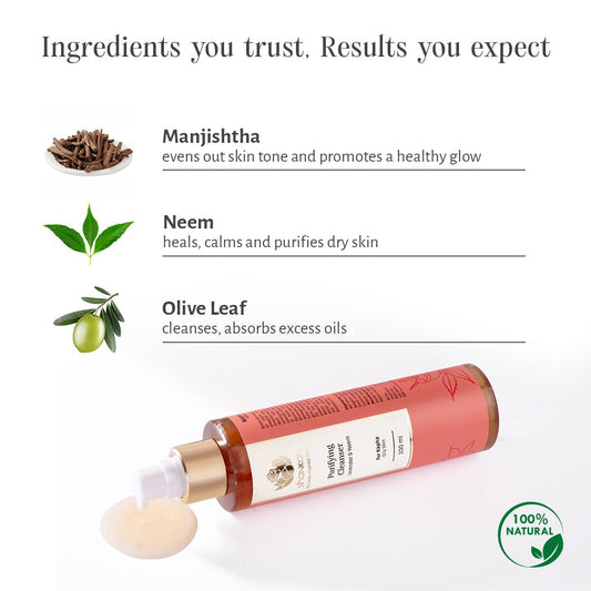 Shankara Purifying Cleanser For Women With Lavender, Witch Hazel, And Olive Leaf – Perfect Facial Cleanser For Removing Makeup, Dirt, And Excess Oil (200Ml/1 Bottle)