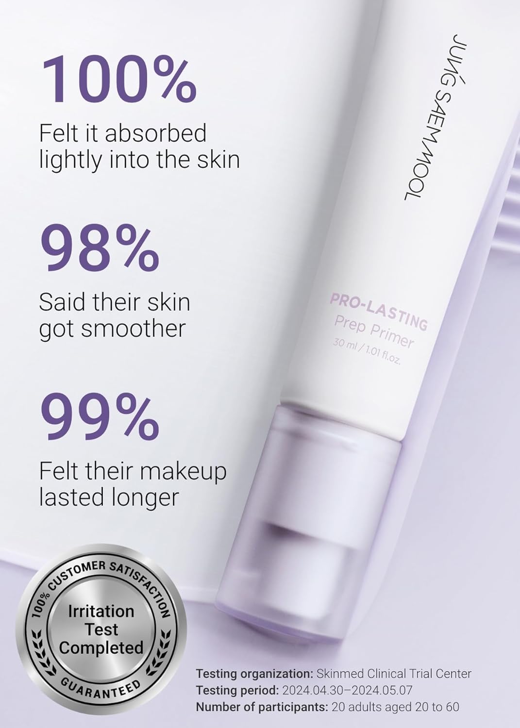 Jungsaemmool Official Pro-Lasting Prep Primer #Bare-Lavender | 30 Ml / 1.01 Fl.Oz