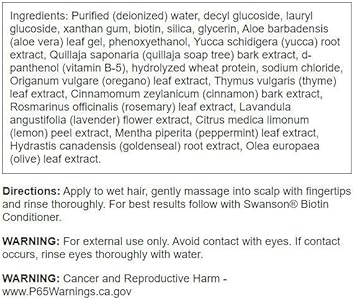 Swanson Biotin Shampoo With Silica 8 Fl Ounce (237 Ml) Liquid (3 Pack)