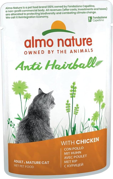 Almo Nature Functional Anti Hairball With Chicken, Complete Wet Food For Adult Cats 30 X 70 G5293