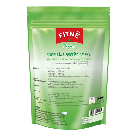 Fitne Green Tea Herbal Honey Lemon With Garcinia Senna Infusion Gentle Detox Cleanse High Antioxidant No Calories Stevia Sweetener, 30 Tea Bags