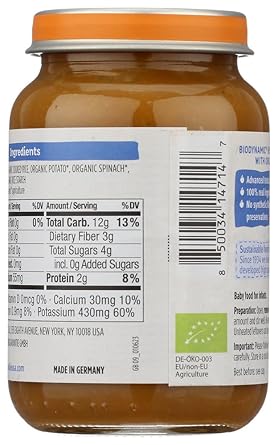 Holle Organic Veggie Risotto Baby Food, 6.7 Oz