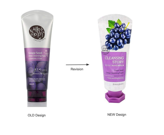Kwailnara Cleansing Story Grape Seed Deep Cleansing Foam Cleanser 120Ml : Beauty & Personal Care