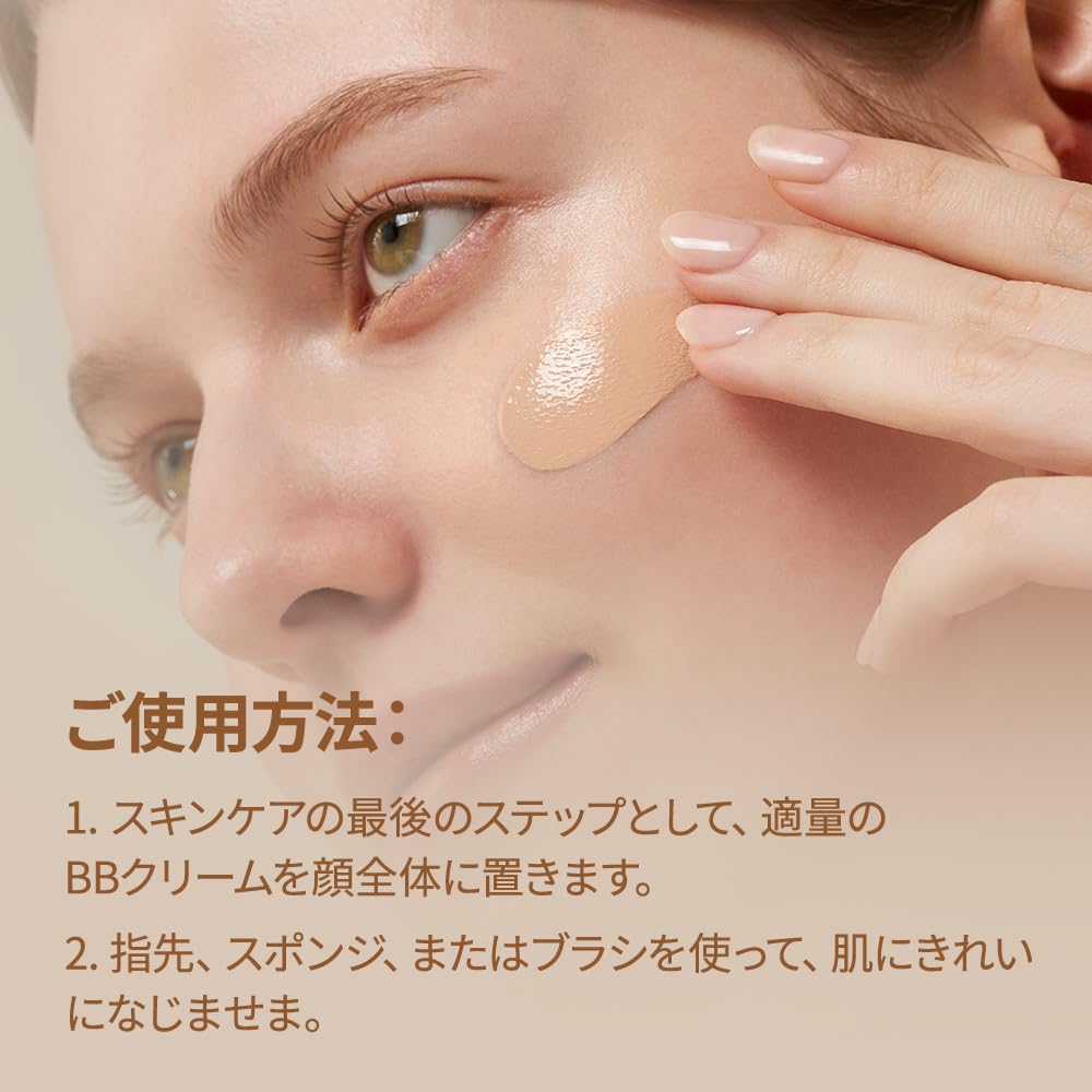 Purito Cica Clearing Bb Cream #13 Neutral Ivory 1 Fl.Oz / 30Ml, Vegan Bb Cream, Foundation, Cruelty Free