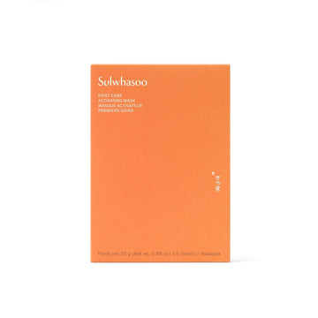 Sulwhasoo First Care Activating Sheet Mask - Korean Sheet Mask For Dry Skin, Skin Barrier Strengthening, Visibly Plumps & Hydrates, Reduces Visible Fine Line & Wrinkles, Vitamin C
