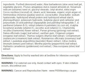 Swanson Argan Oil Ultra Moisturizing Night Cream 2 Fl Ounce (59 Ml) Cream (3 Pack)