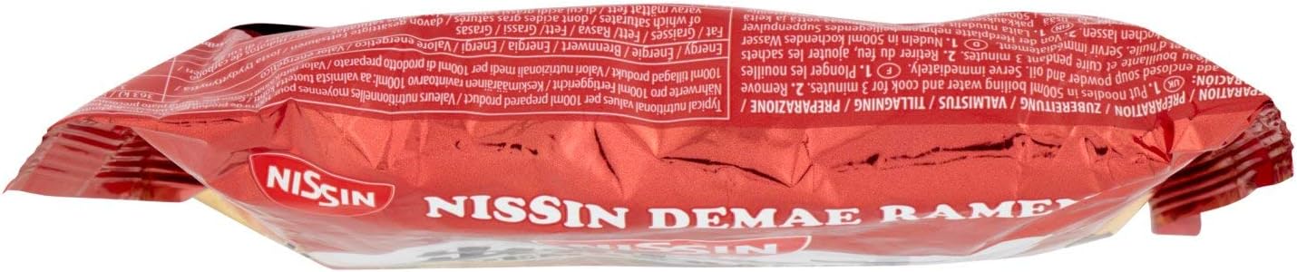 Nissin Demae Ramen Spicy Pack of 5 x 100 g Bag : Amazon.co.uk: Grocery