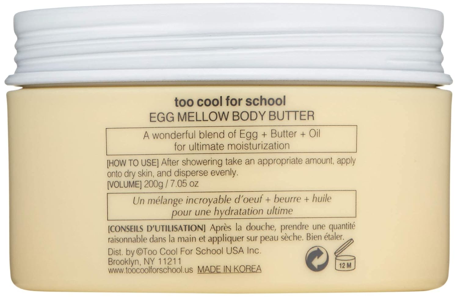 Too Cool For School | Egg Mellow Body Butter | 2000Ppm Of Egg Yolk Extract | Extremely Rich Moisture | Long Lasting Triple-Ex Hydrating System : Beauty & Personal Care