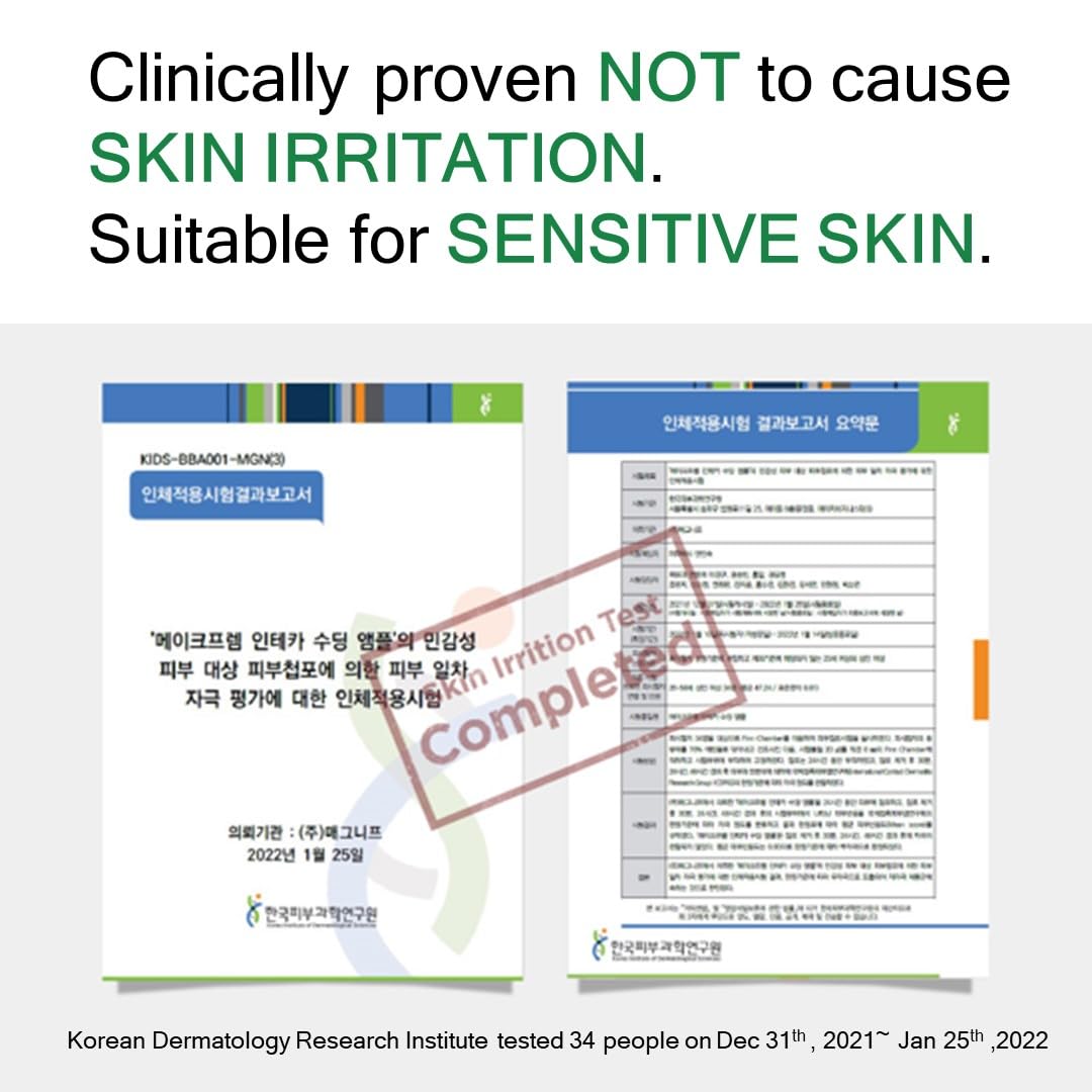 Make P:Rem Inteca Soothing Ampoule, Intensive Skin-Calming And Moisturizing Serum, 2.9X Faster Calming Effect, Eve Vegan, Korean Skin Care, 50Ml, 1.69 Fl. Oz. : Beauty & Personal Care