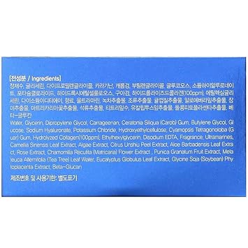 Farm Stay Collagen Water Full Hydrogel Eye Patch (60 Sheets) Nutrition And Moisture