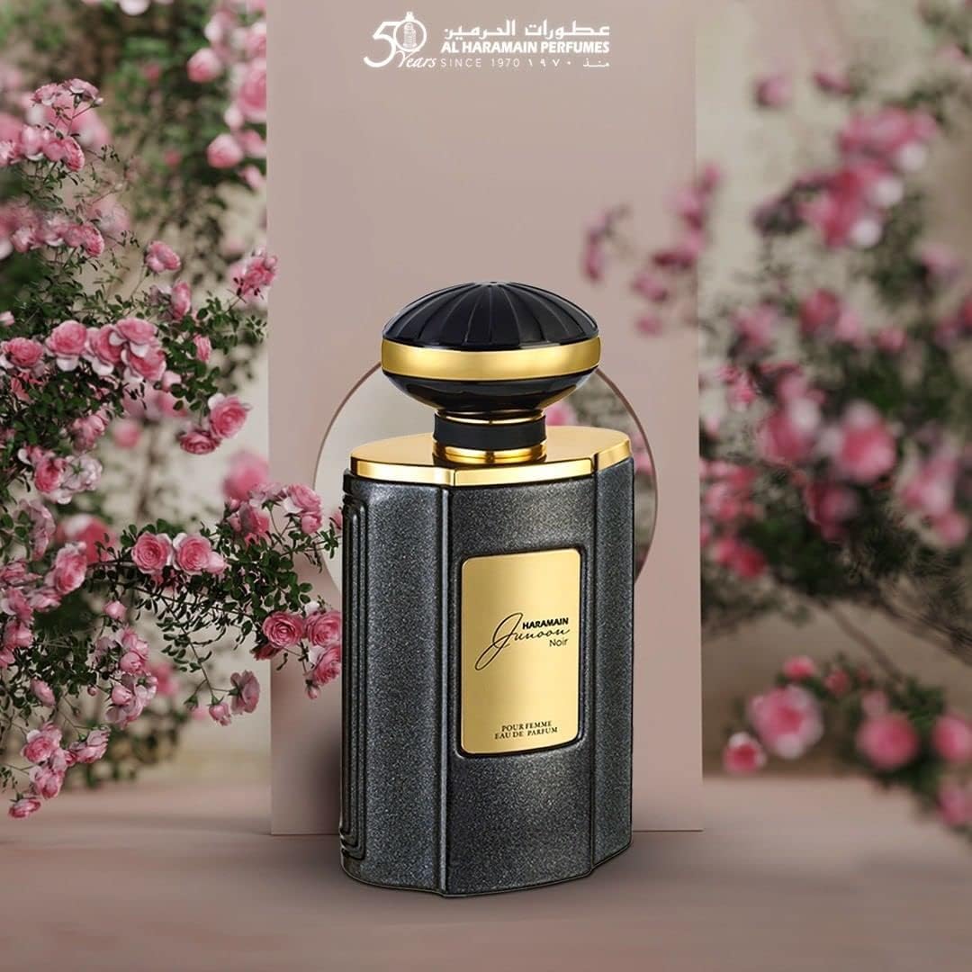 Al Haramain Junoon Oud For Unisex Arabian Perfume For Women & Men - Long Lasting Floral Woody Musk Fragrance With Grapefruit, Musk, Jasmine,Patchouli - Arabic Cologne - Eau De Parfum - 2.5Oz Edp Spray : Beauty & Personal Care