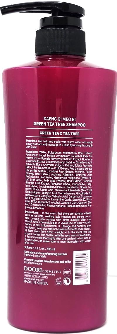 Daeng Gi Meo Ri - Green Tea Tree Shampoo 16.9 Fl Oz/500Ml