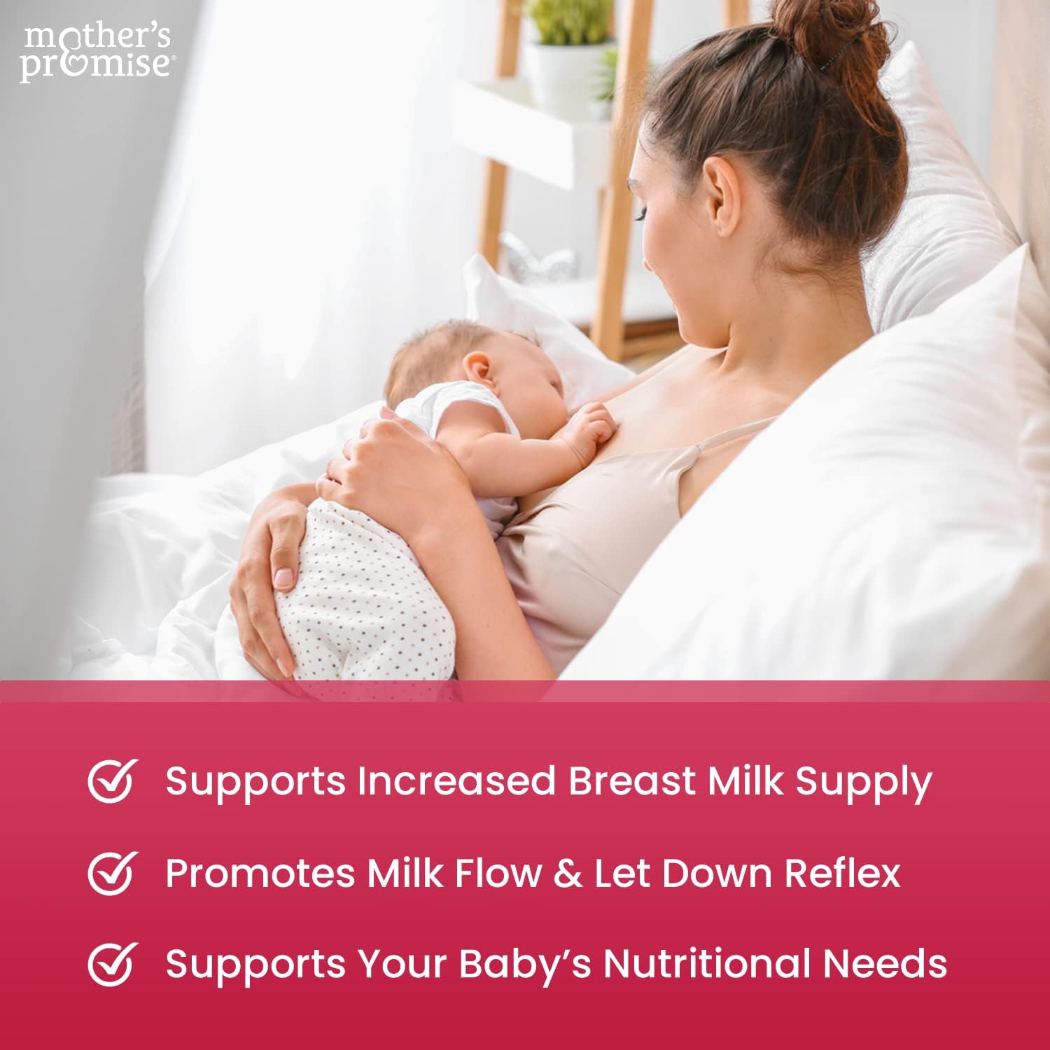 Mother's Promise Lactation Supplement Gummies for Breast Milk Production Increase | Postnatal Lactation Support for Breastfeeding, Nursing & Lactating with Fenugreek, Moringa & Milk Thistle | Vegan : Health & Household