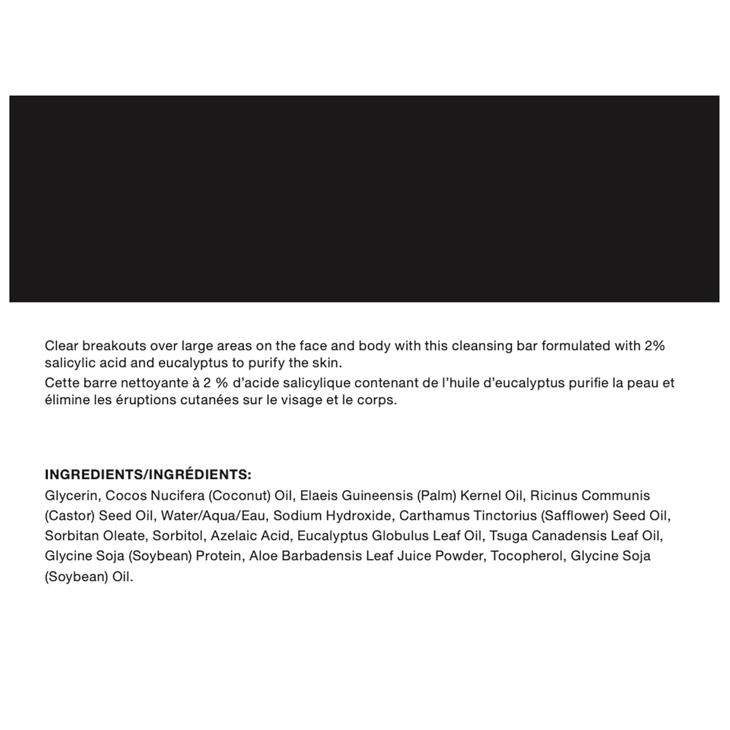 PCA SKIN Blemish Control Acne Cleanser Bar with 2% Salicylic Acid, Acne Wash for Face and Body, 3.2 fl oz Jar : Beauty & Personal Care