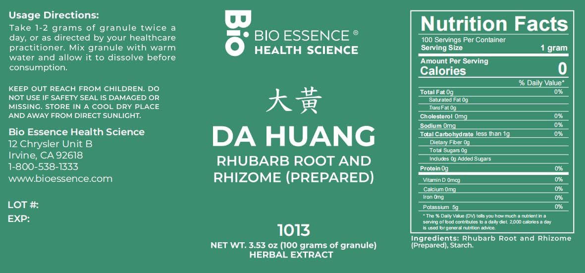1013 Da Huang (Prepared), Chinese Rhubard (Prepared) 100G