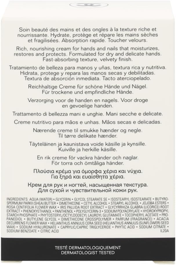 Chanel Hand Cream, 210 G