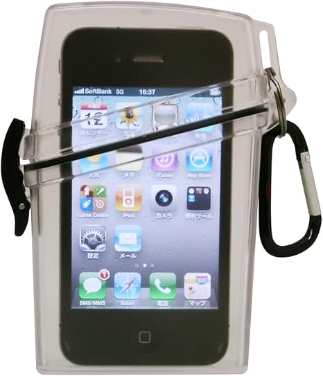 Witz Smart Phone Locker - White
